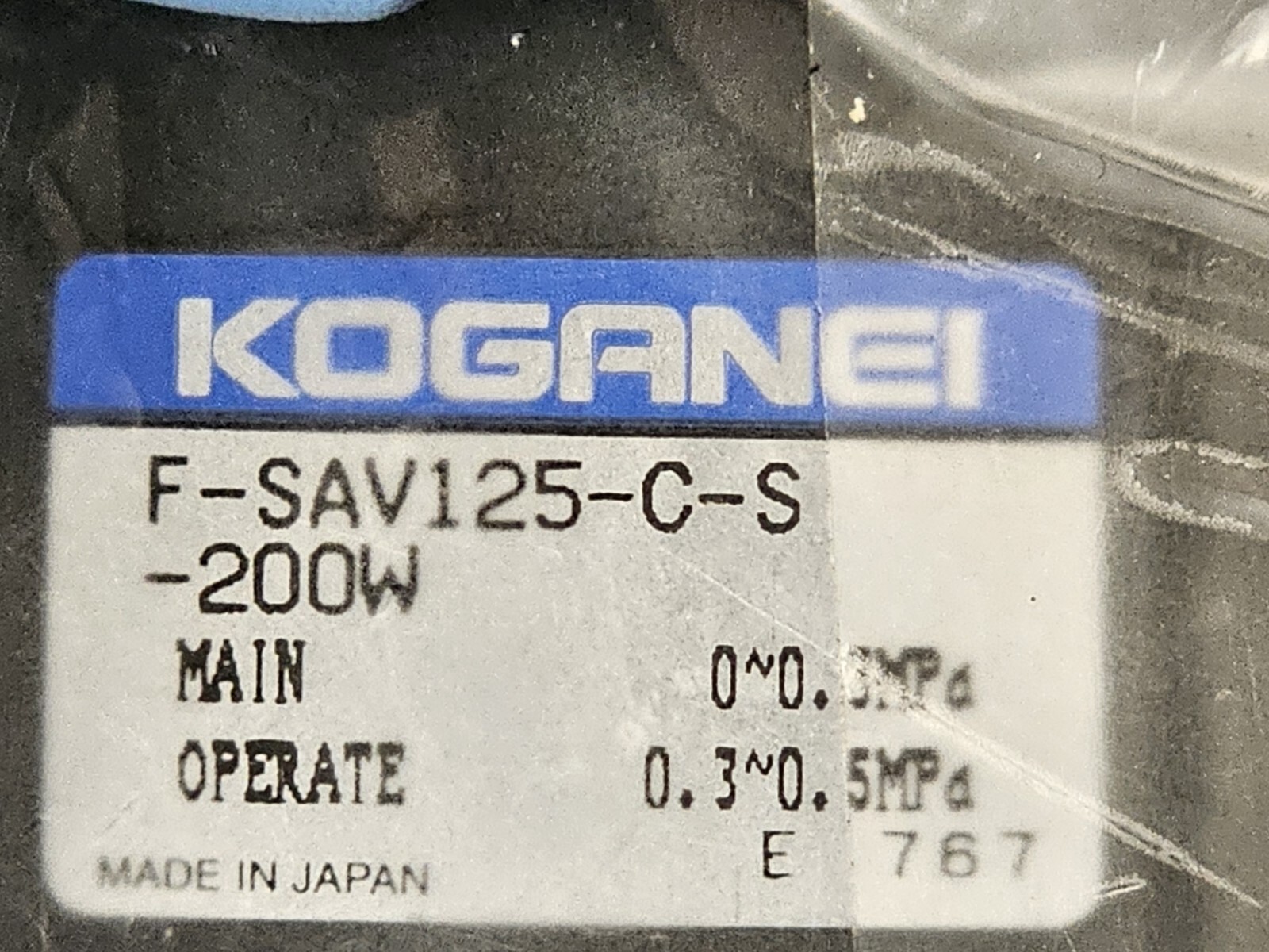 KOGANEI VALVE F-SAV125-C-S-200W