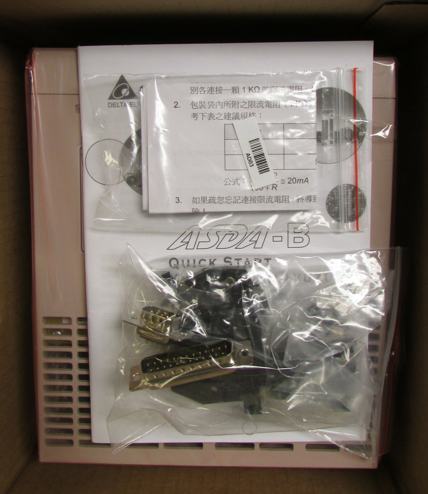 DELTA ASD B1521 A 1.5KW 200-230V AC Servo Drive 110V Output