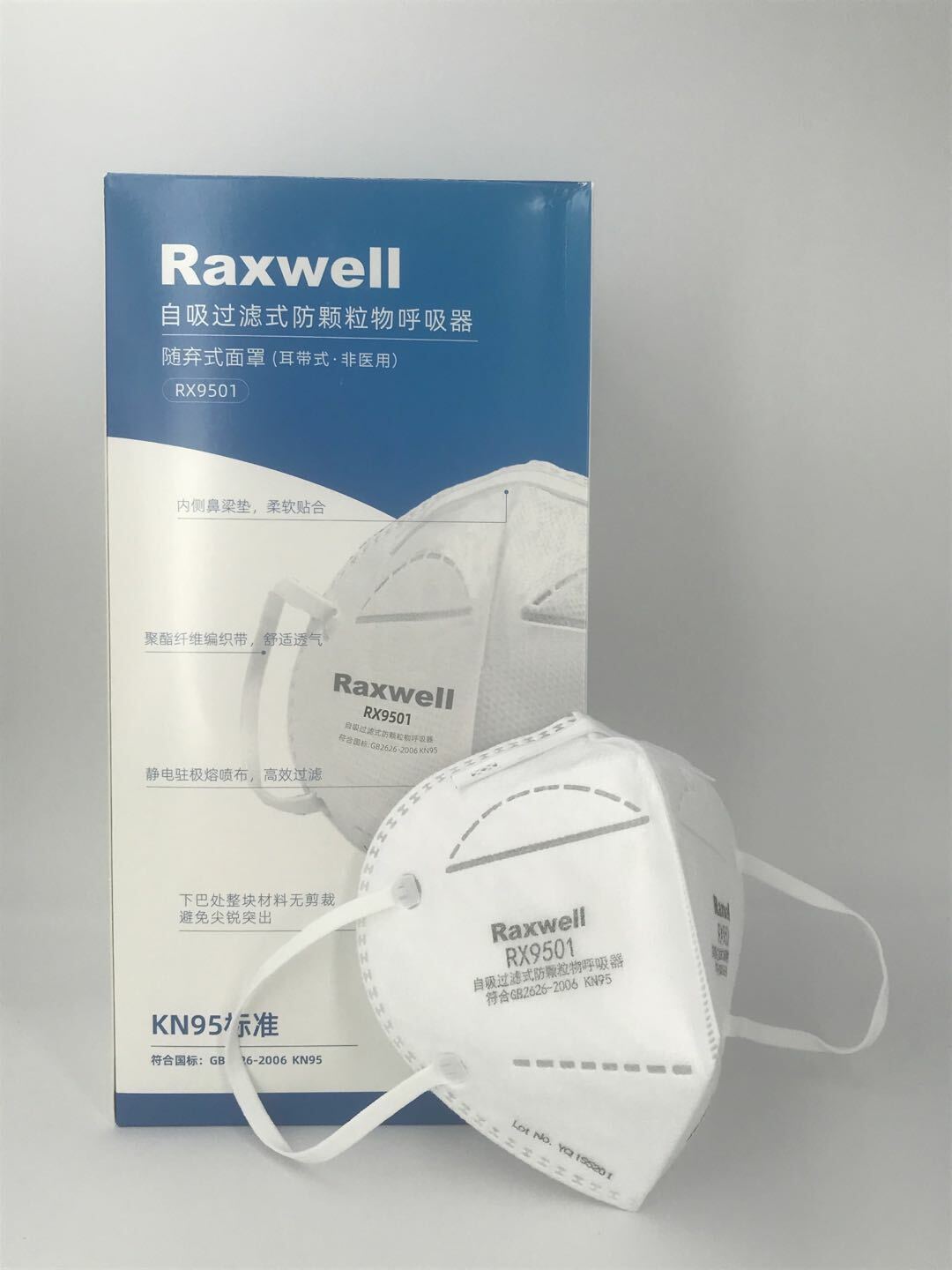 KN95 Face Mask Raxwell Respirator RX9501 Approved & Whitelisted