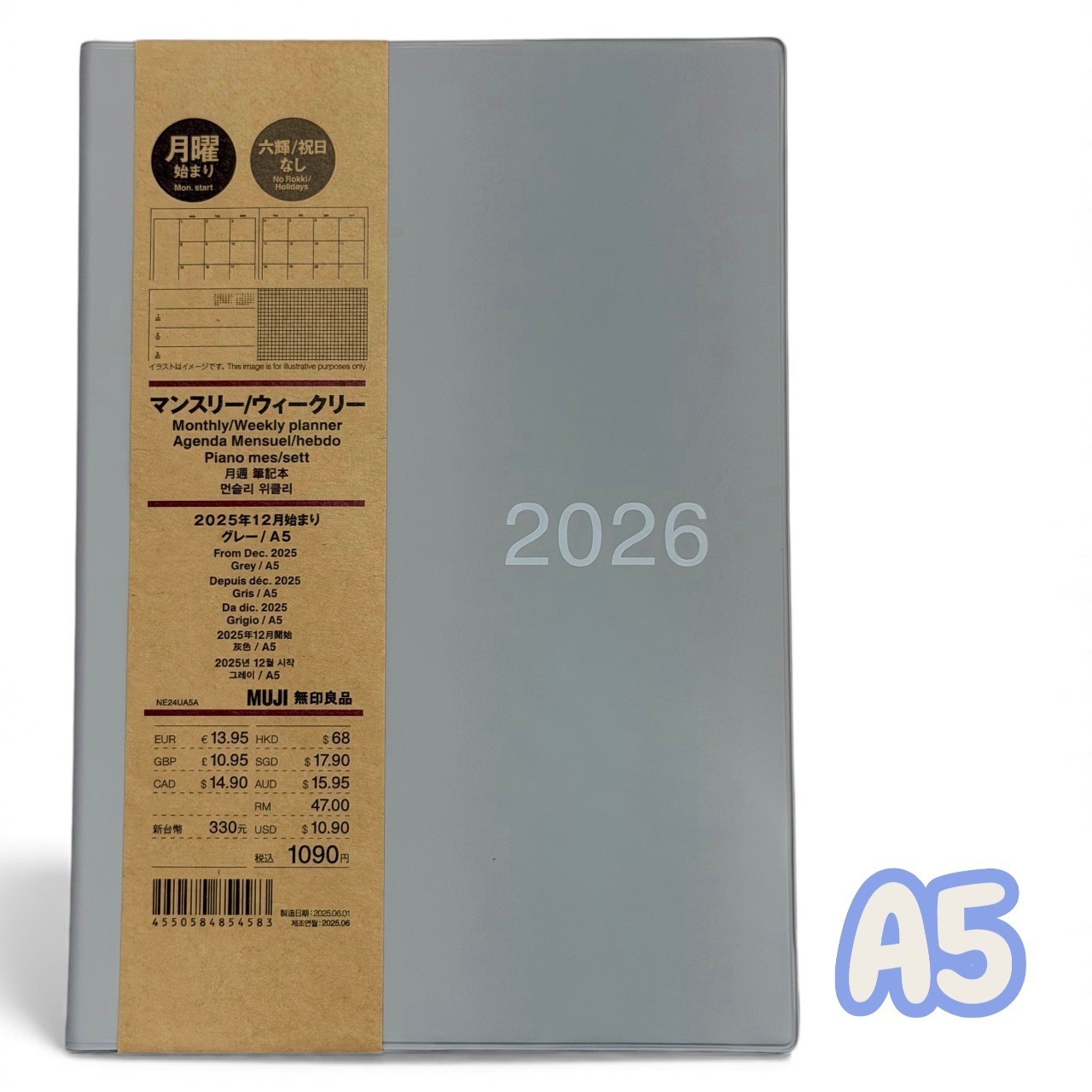 MUJI 2026 Planner – GREY A5 – Monday Start Monthly Weekly From December 2025 USA