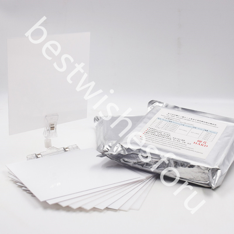 1.0/1.5/2.0 Dental Splint Retainer Blister Film Material Vacuum Pressure Forming