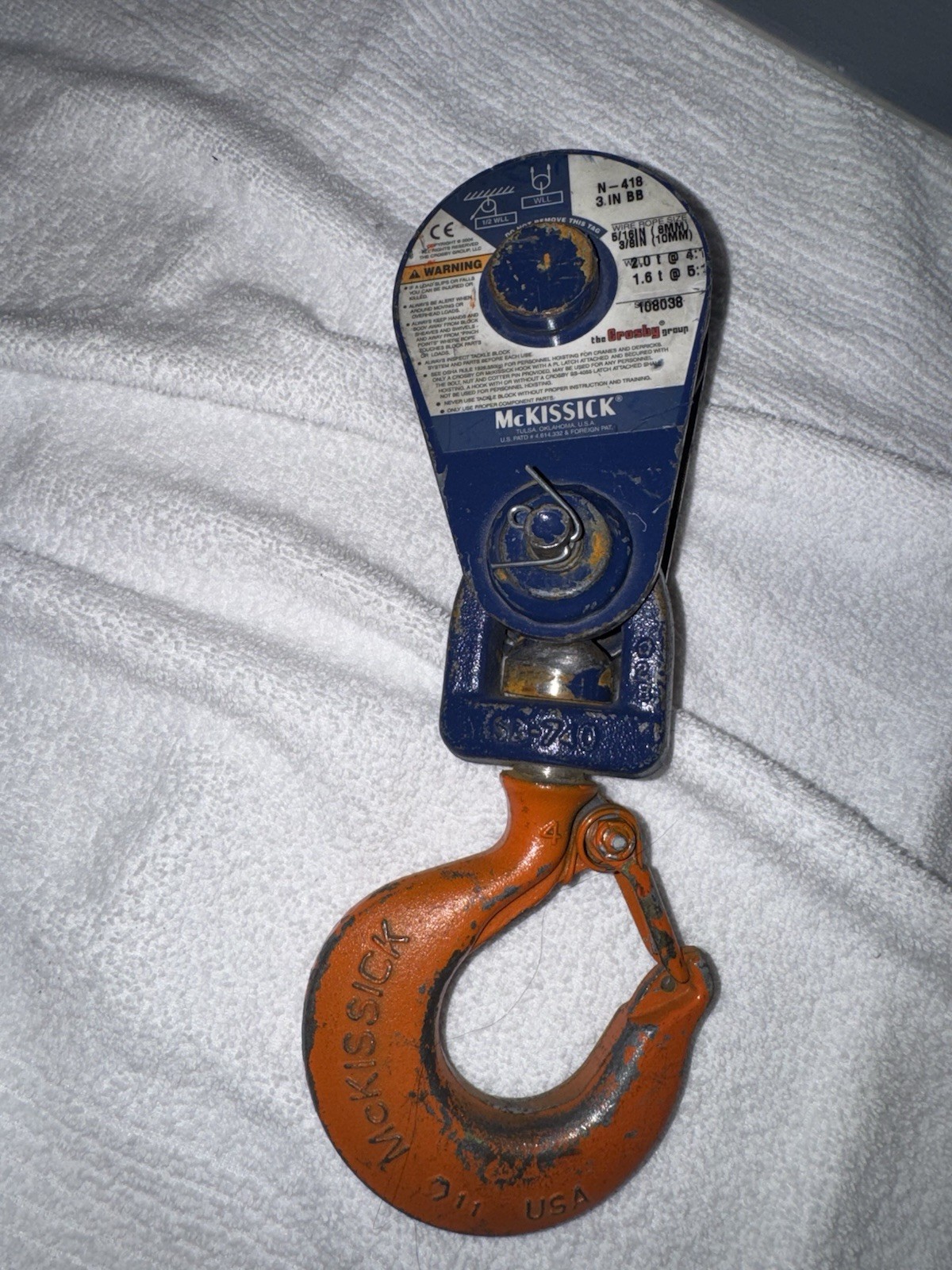 Crosby McKissick 418 snatch block with swivel Hook